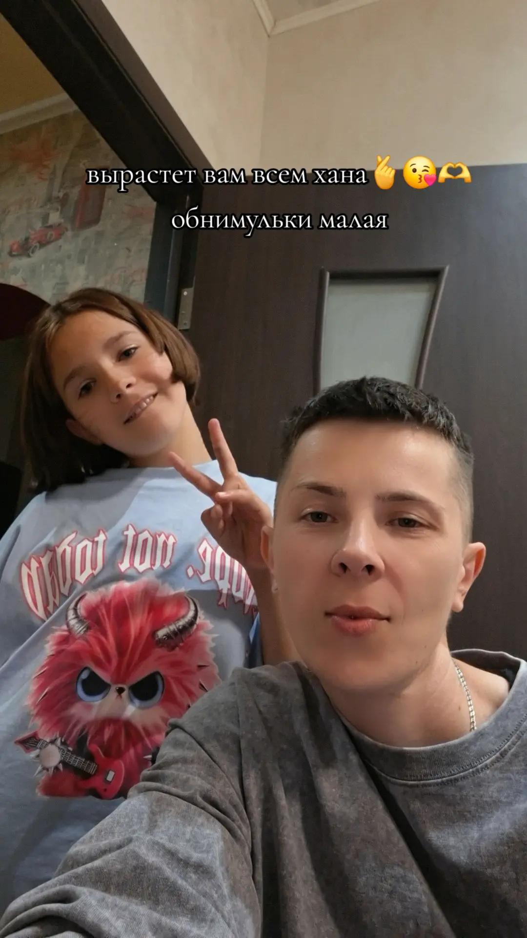 @Я на миNytку17