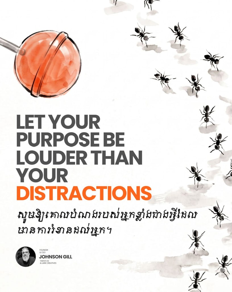 @Pocket Wisdom