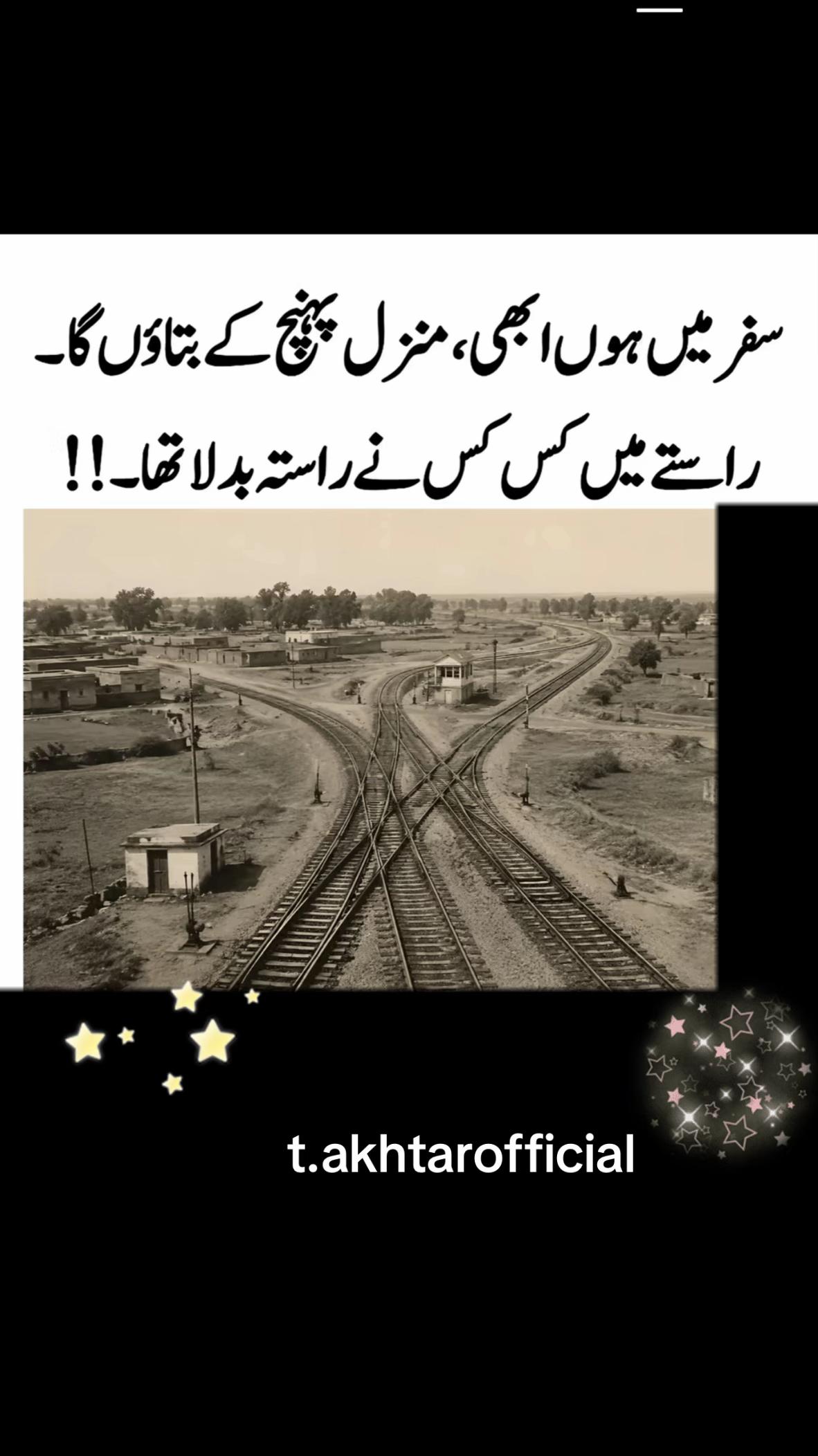 @T.Akhtar Official
