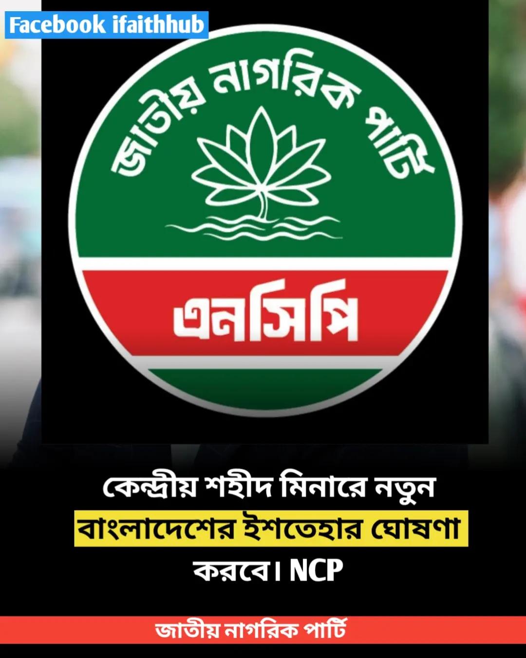 @IslamicStore