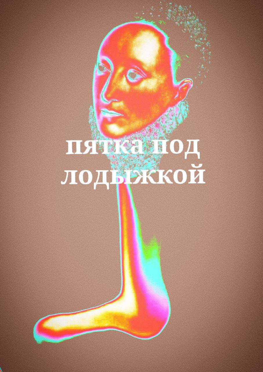 @<{ mazaked }>
