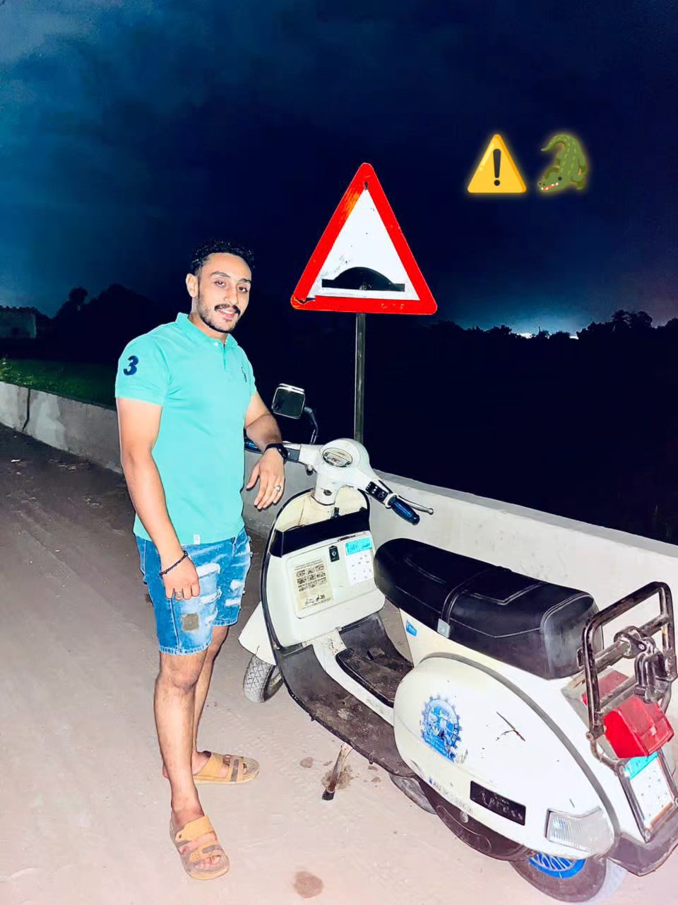 @🐊ÊŁTMŚÃH🐊