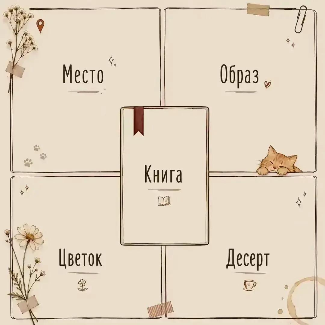 @автор, Дарья Лунная 💜