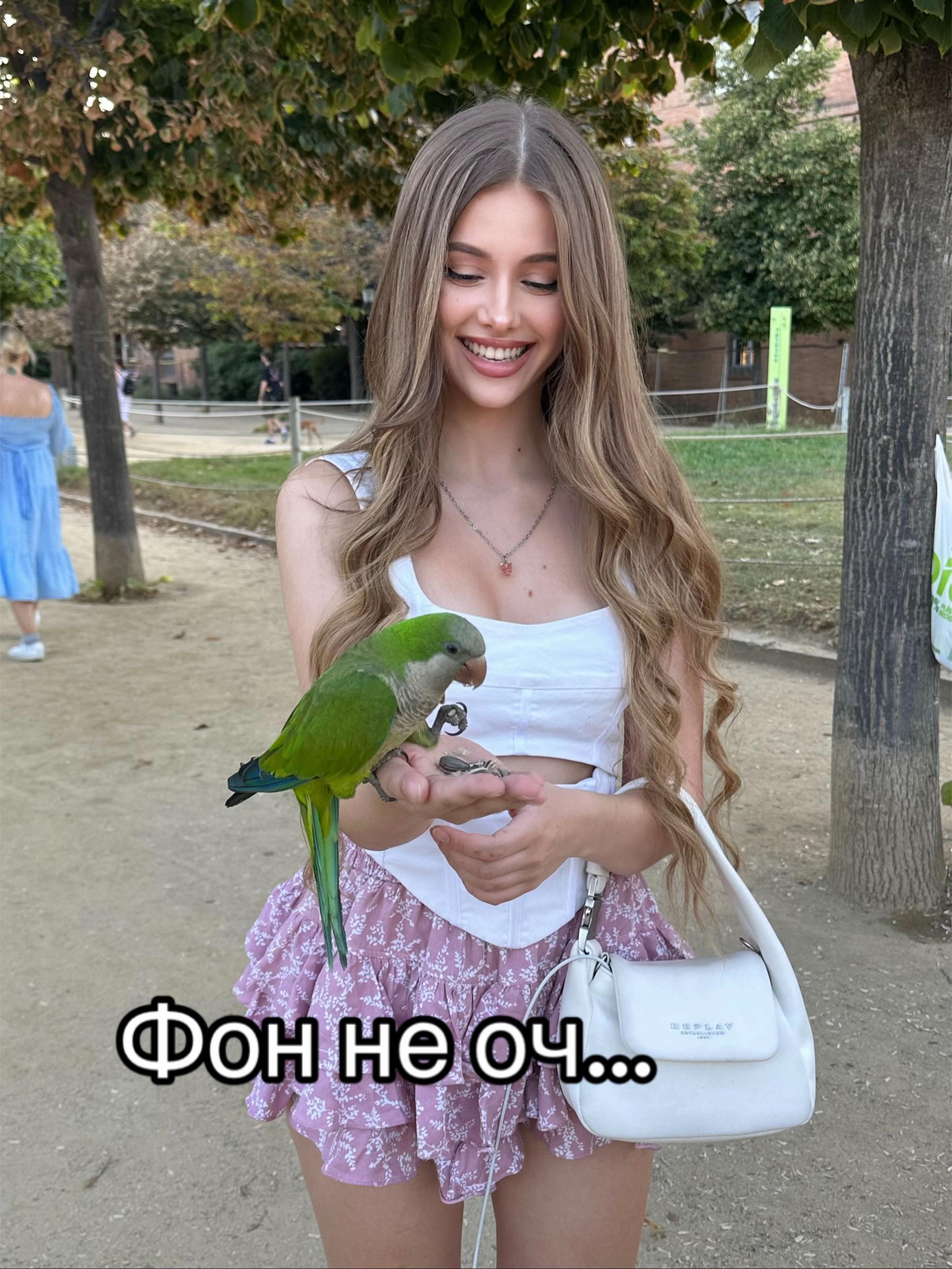 @Julia 💕