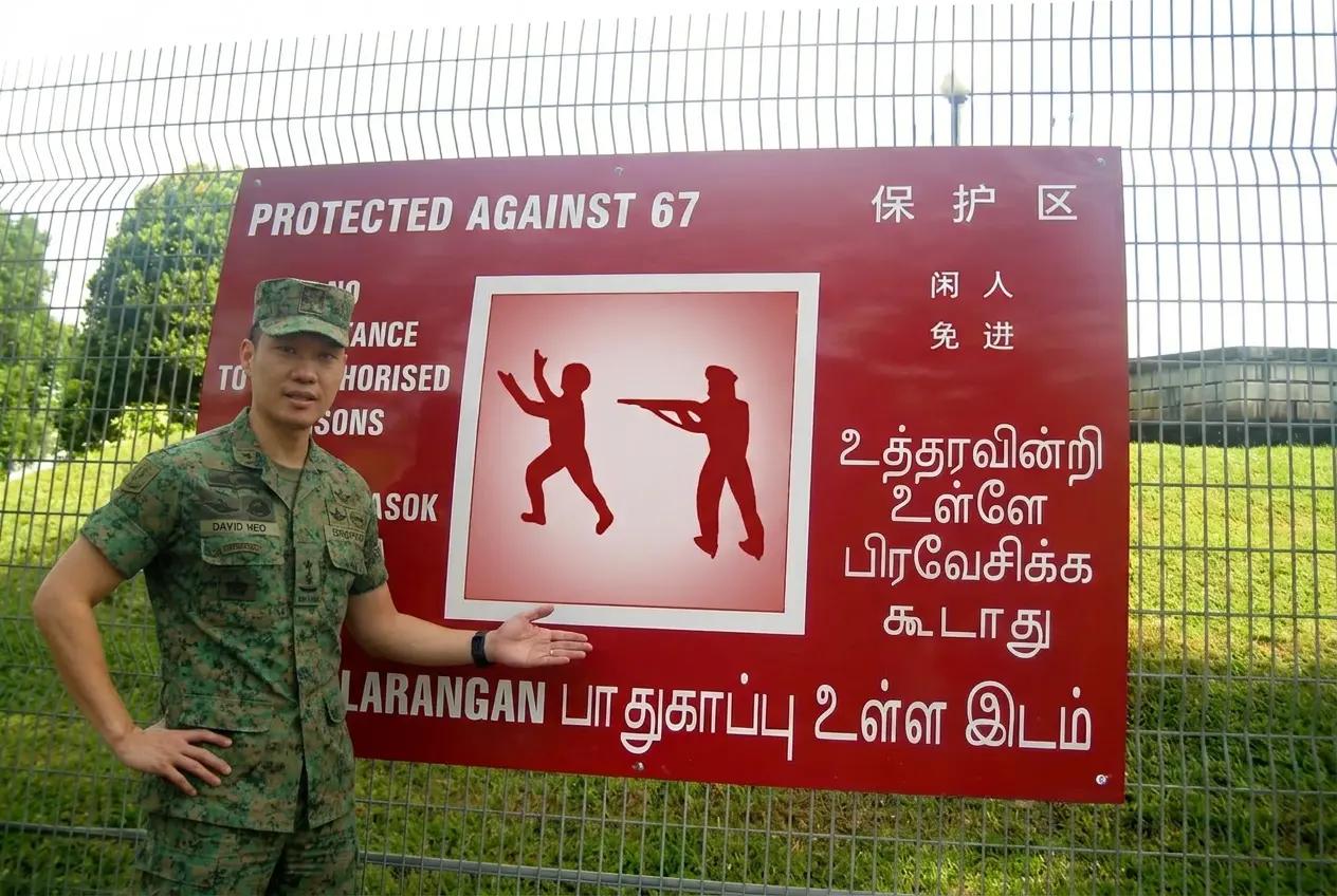 @no context singapore