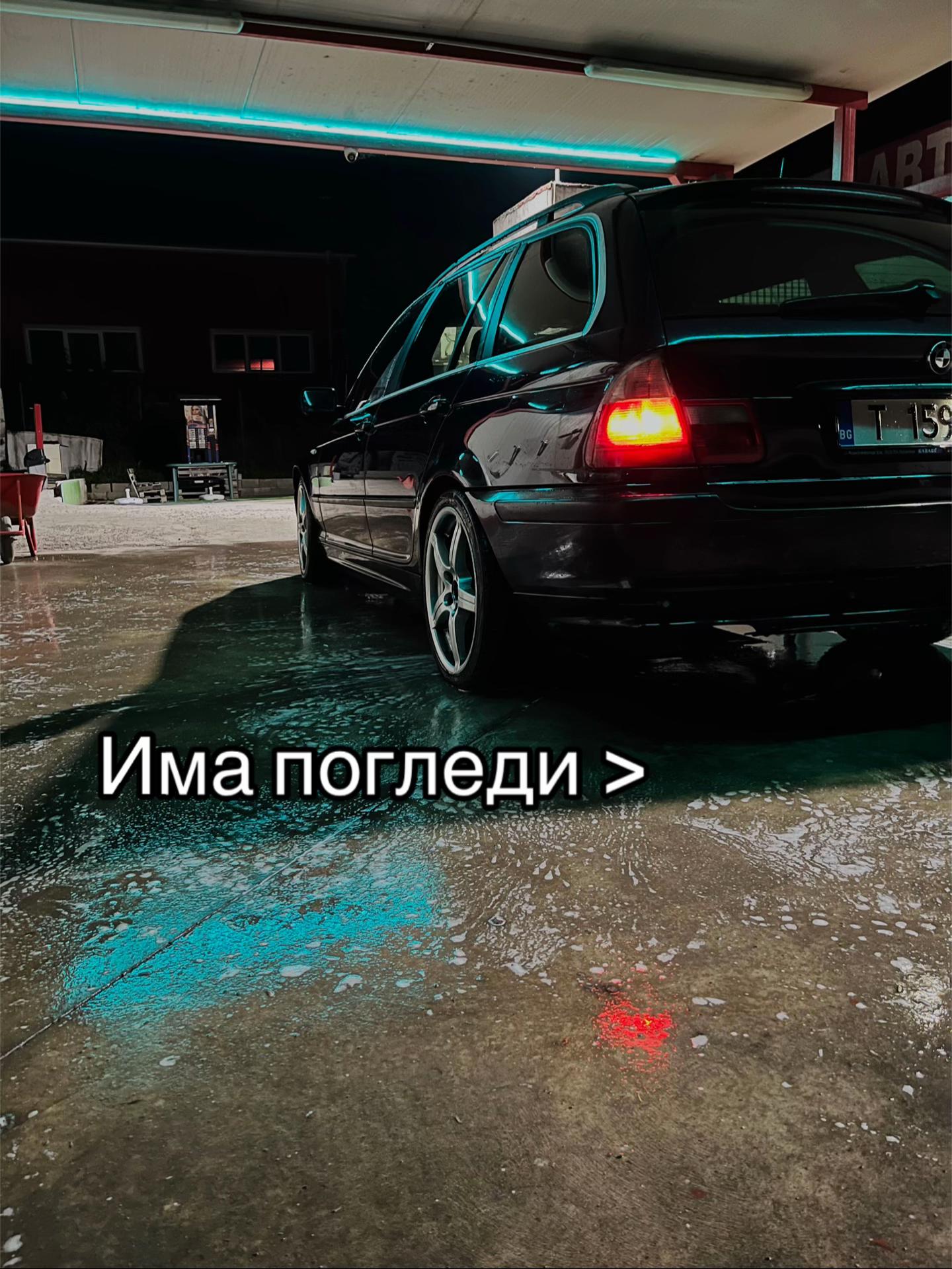 @DRAGANOVV