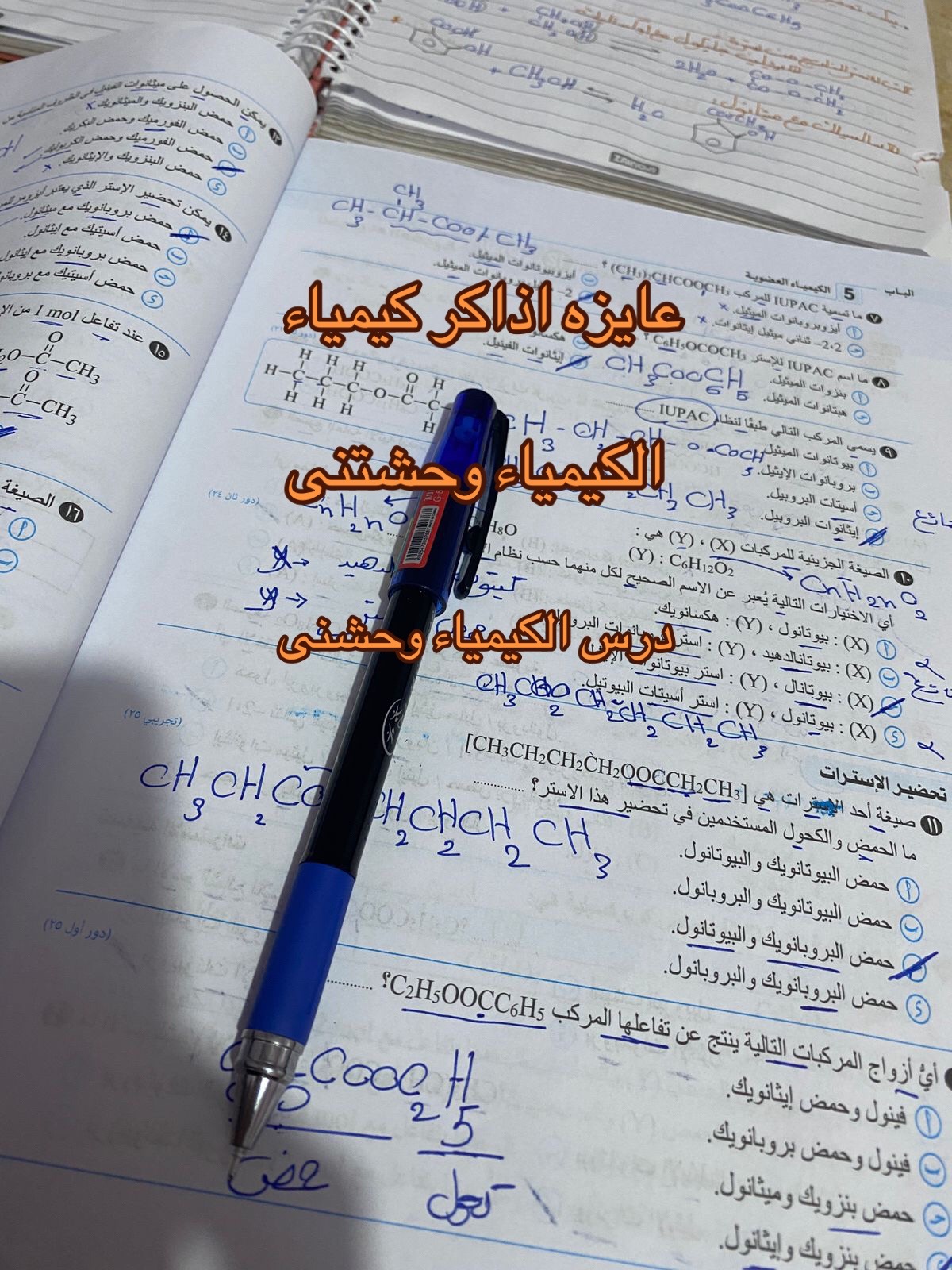 @A^^