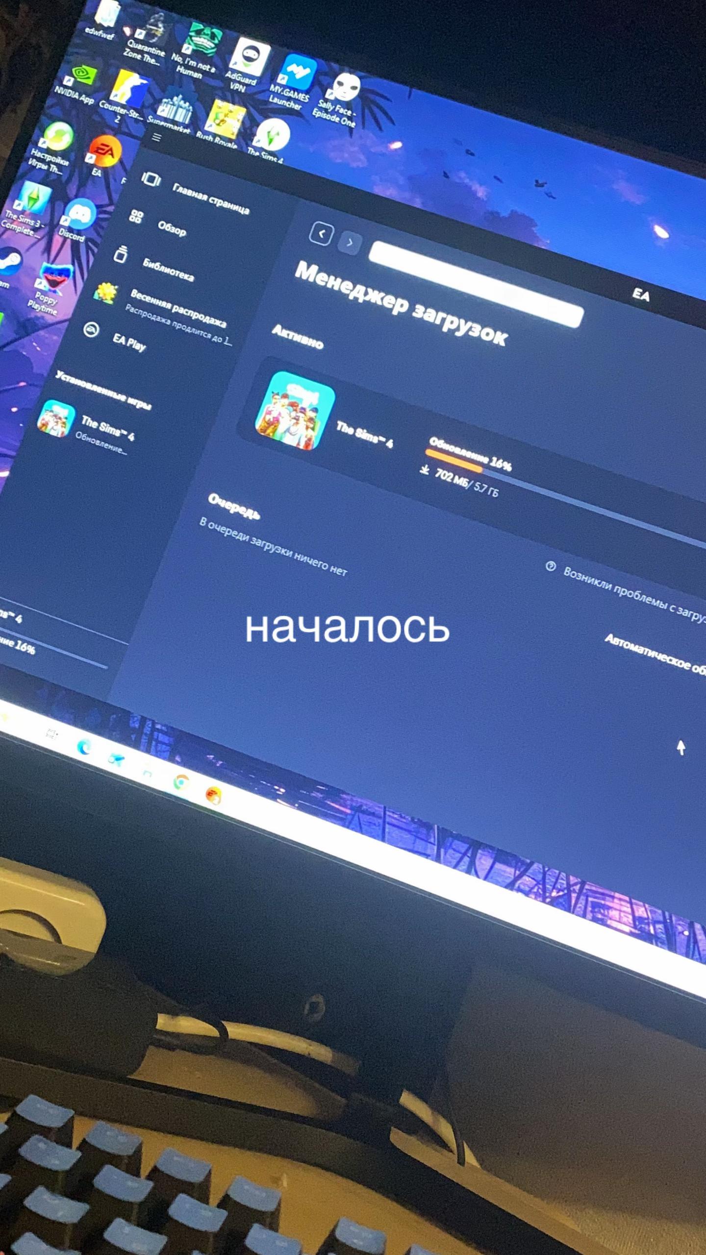 @мс машко