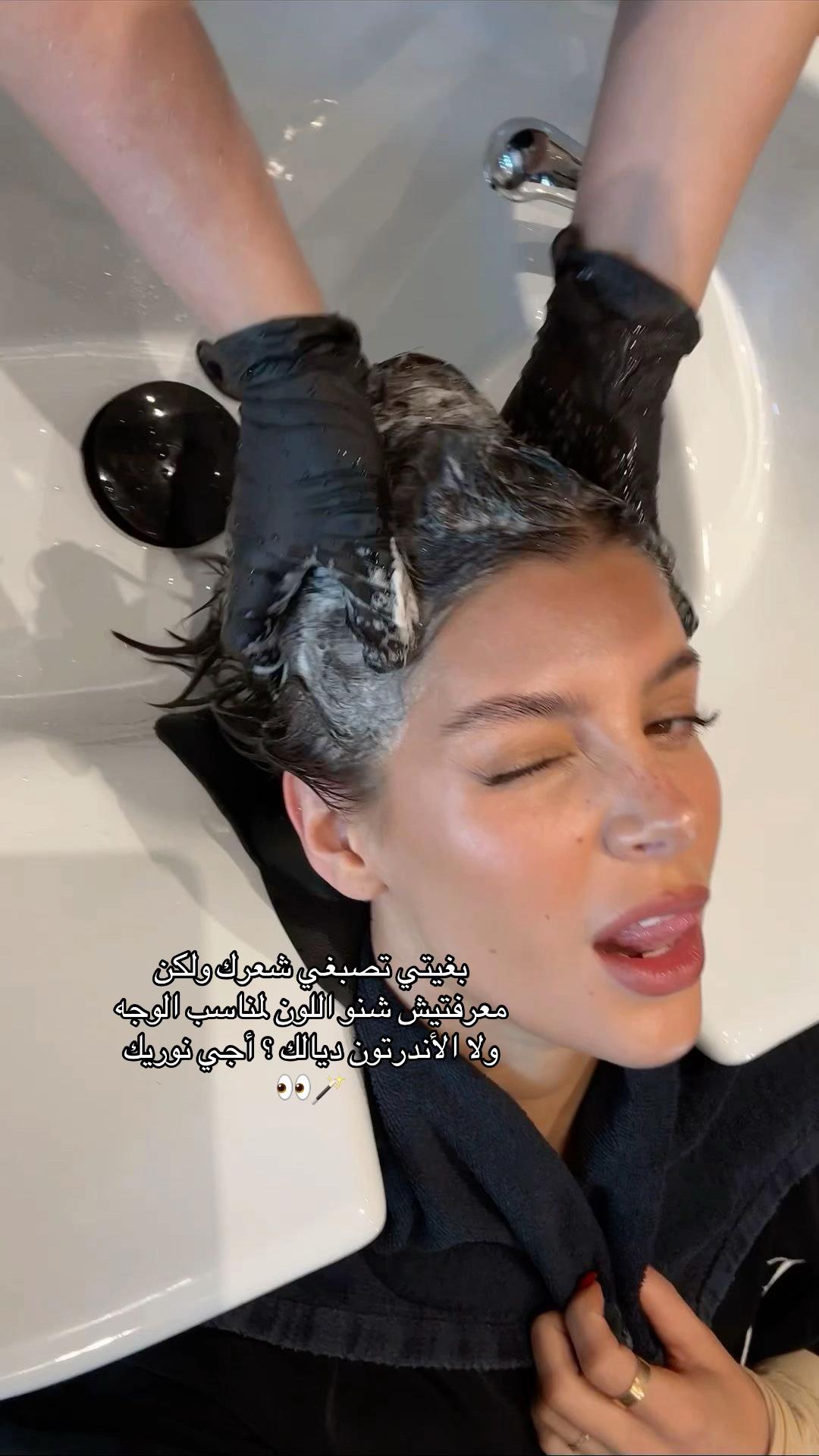 @Morishgirl