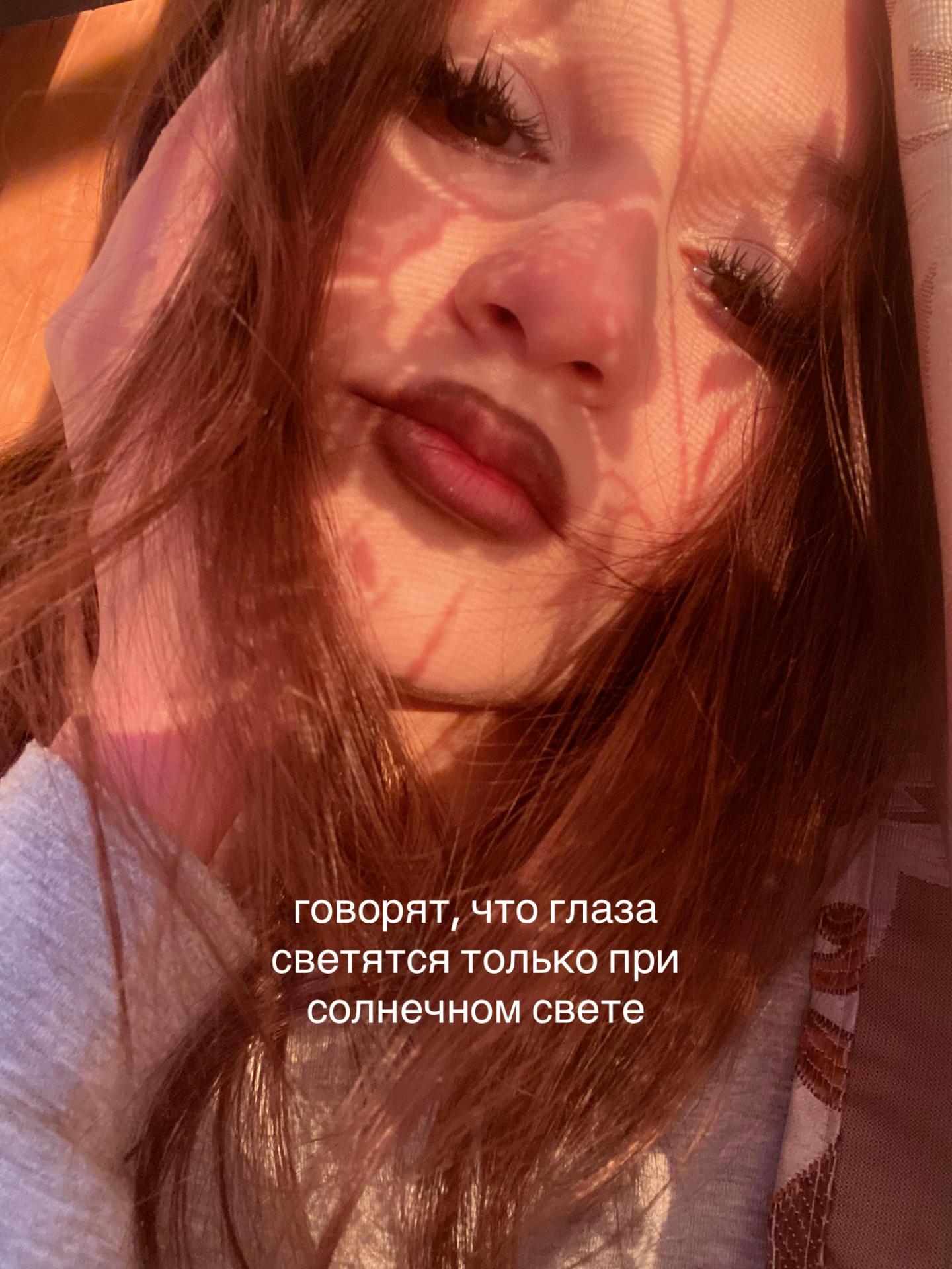 @vampkar🐾