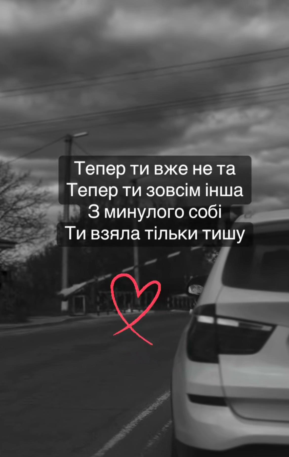 @❤️You're my angel ❤️