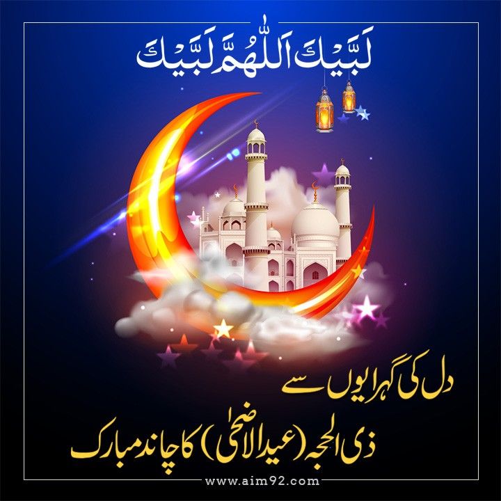 @umarimran786