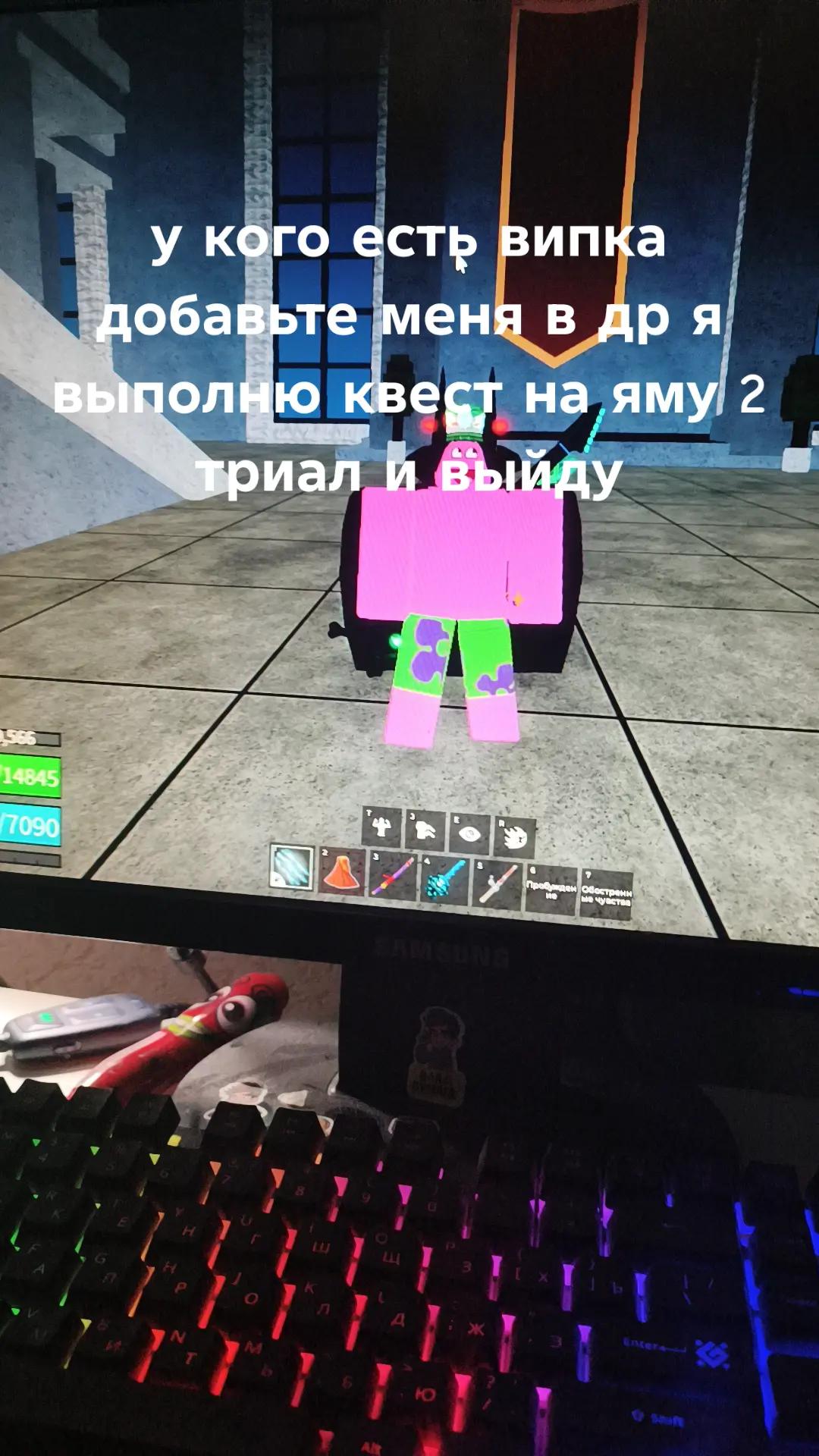 @Культ:Грибочек: