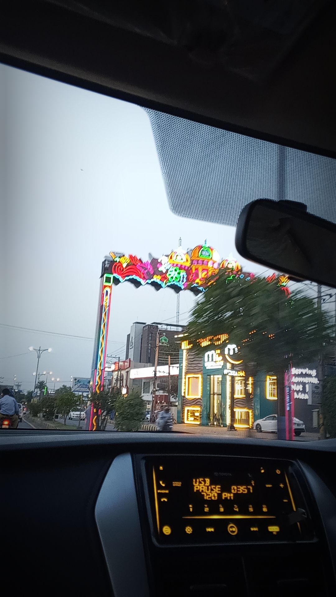 @𝓤م𝓪𝓲𝓻_𝓚𝓱𝓸کھر🐼🐼