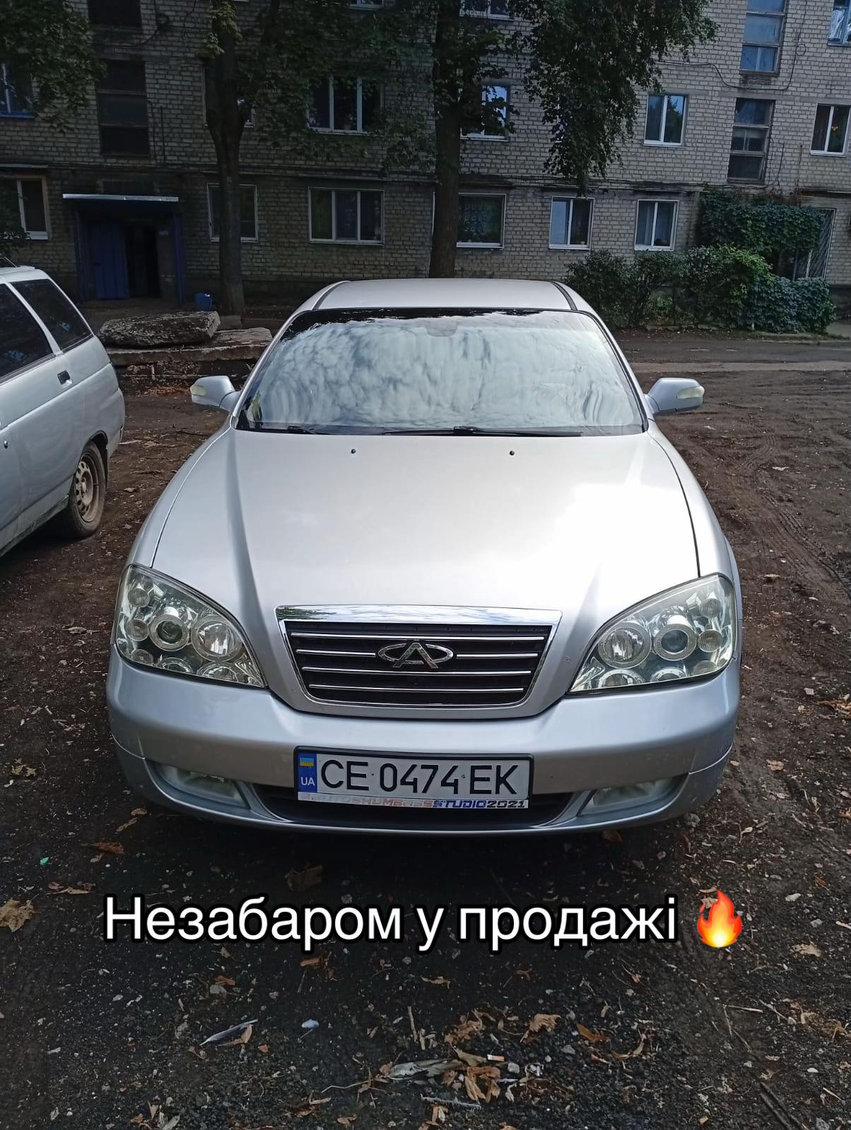 @Діма