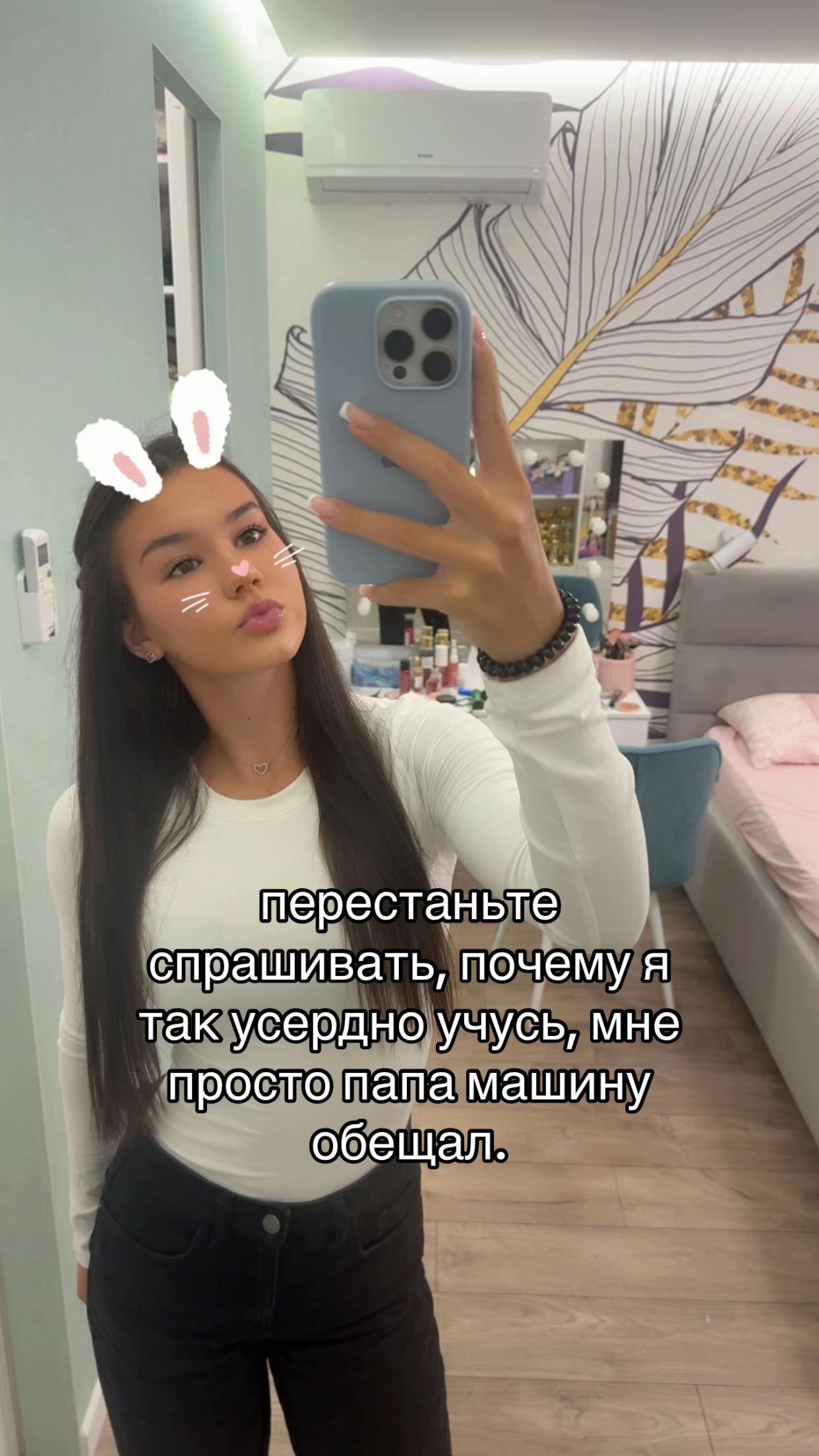 @stqwes