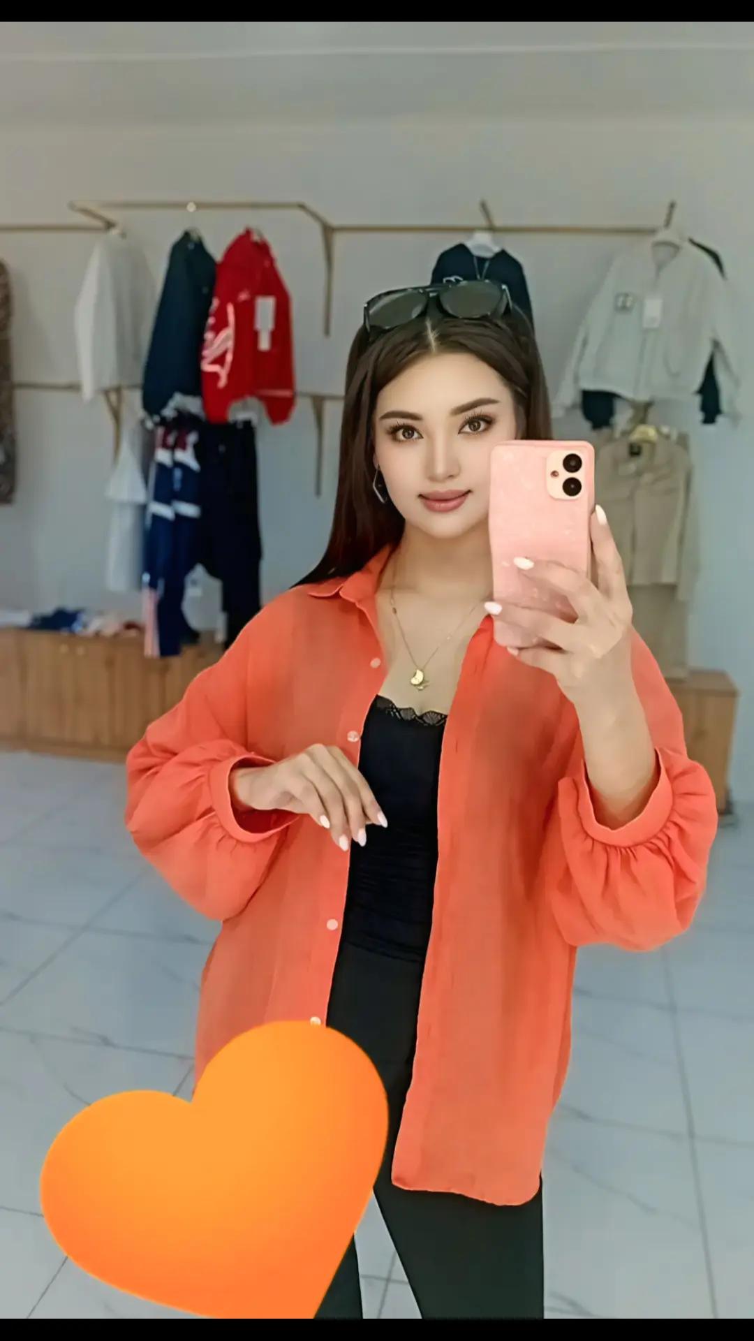 @Айымка
