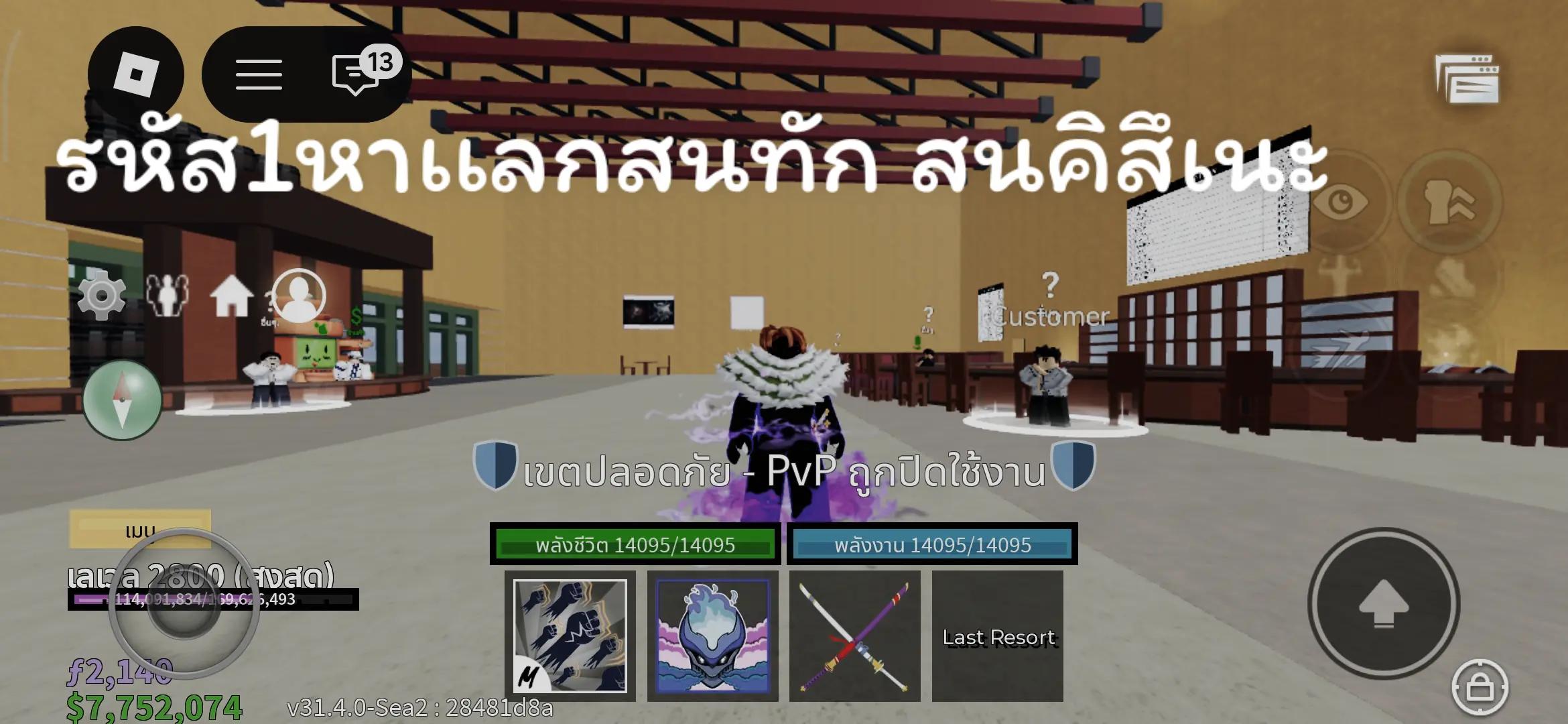@.