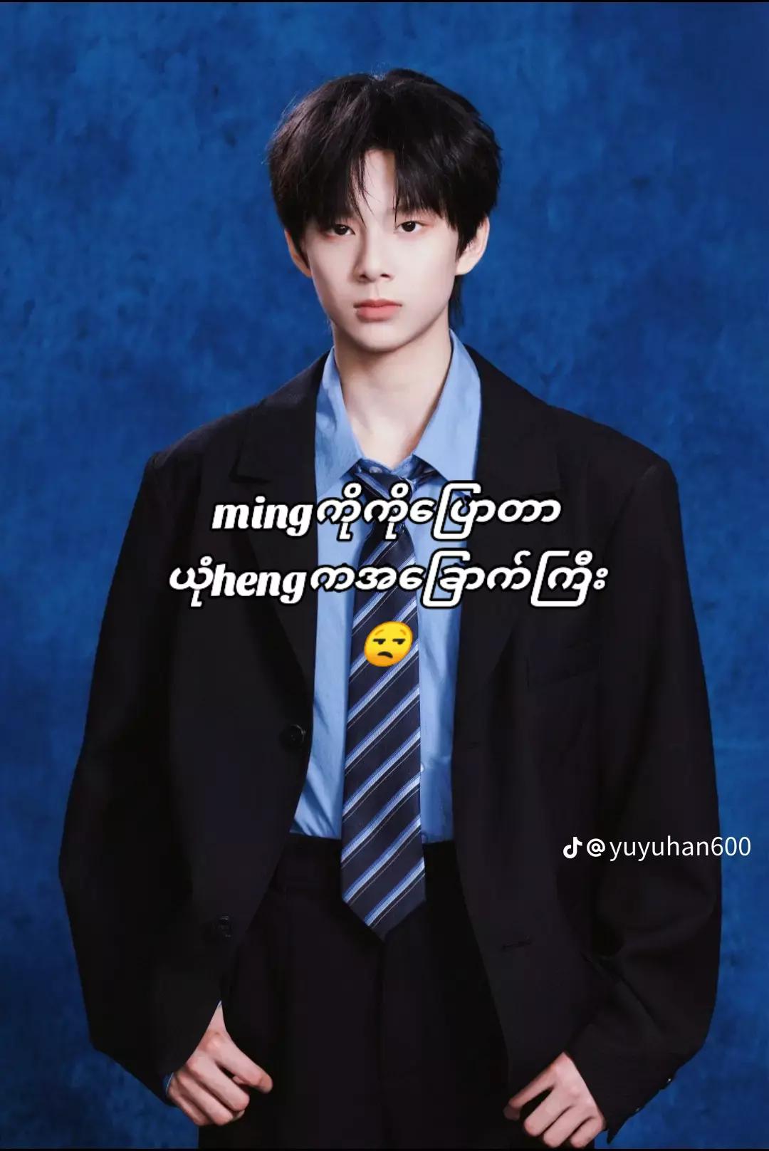 @๐๐จ๐ฒ๐ถ๐ฒ๐ท๐ฐ ๐ผ๐ฑ๐ฒ๐น ♥