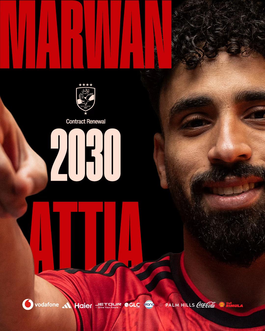 @Al Ahly SC