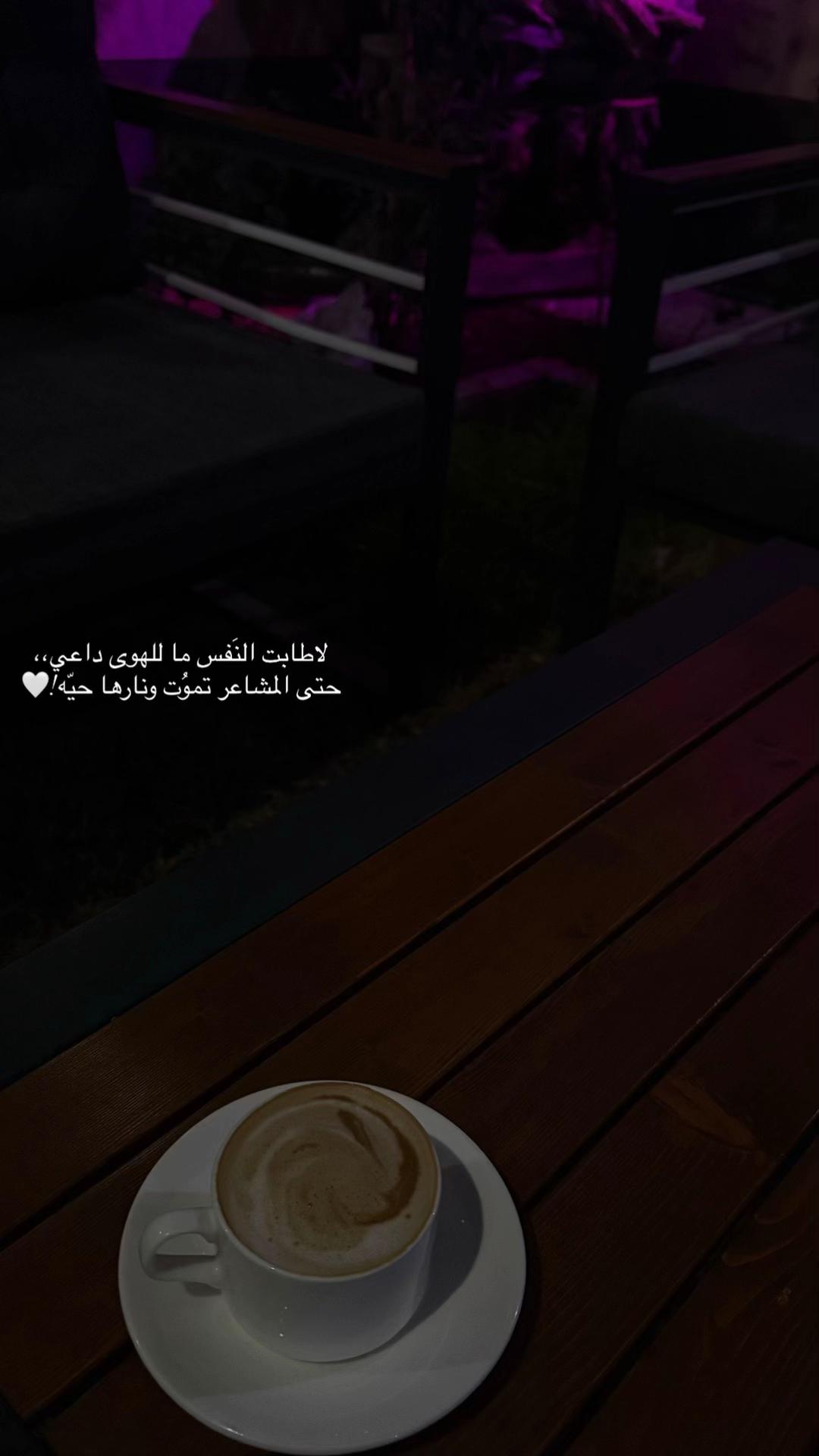 @𓄼 🍇ْ زۅزايـــــهۃ 𓄹.