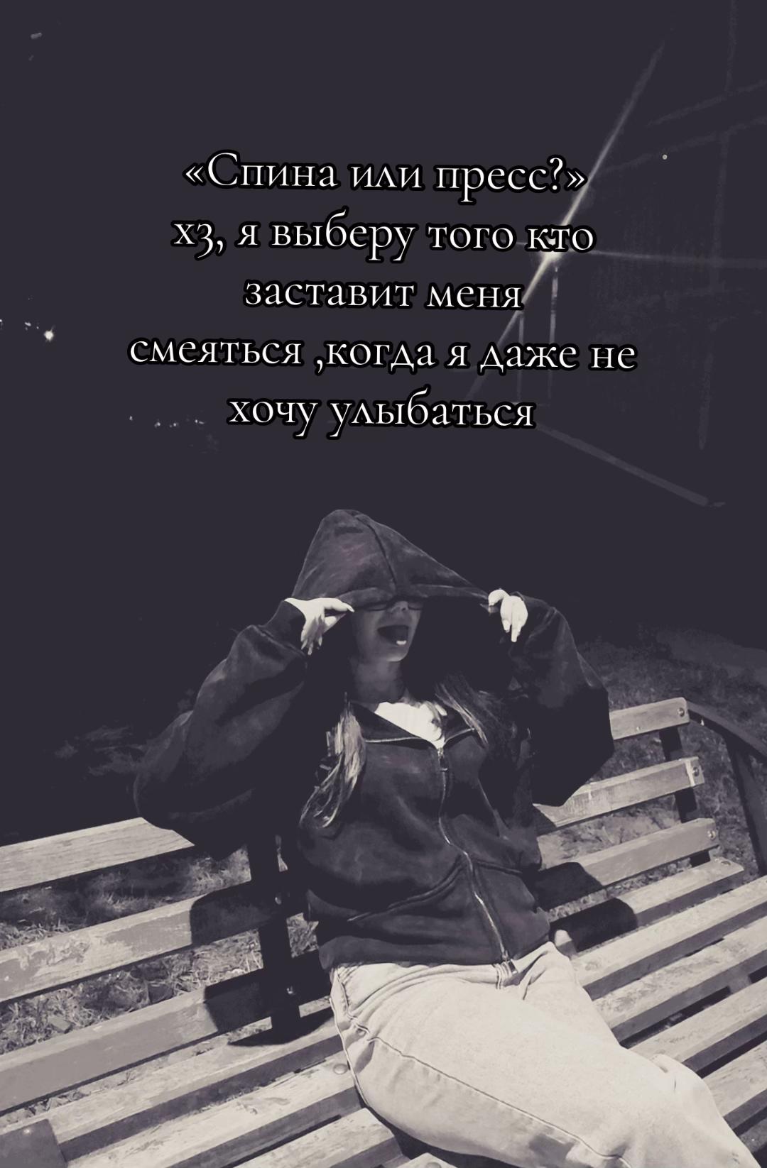 @𝓐𝓷𝓭𝓻𝓮𝓮𝓿𝓷𝓪🖤
