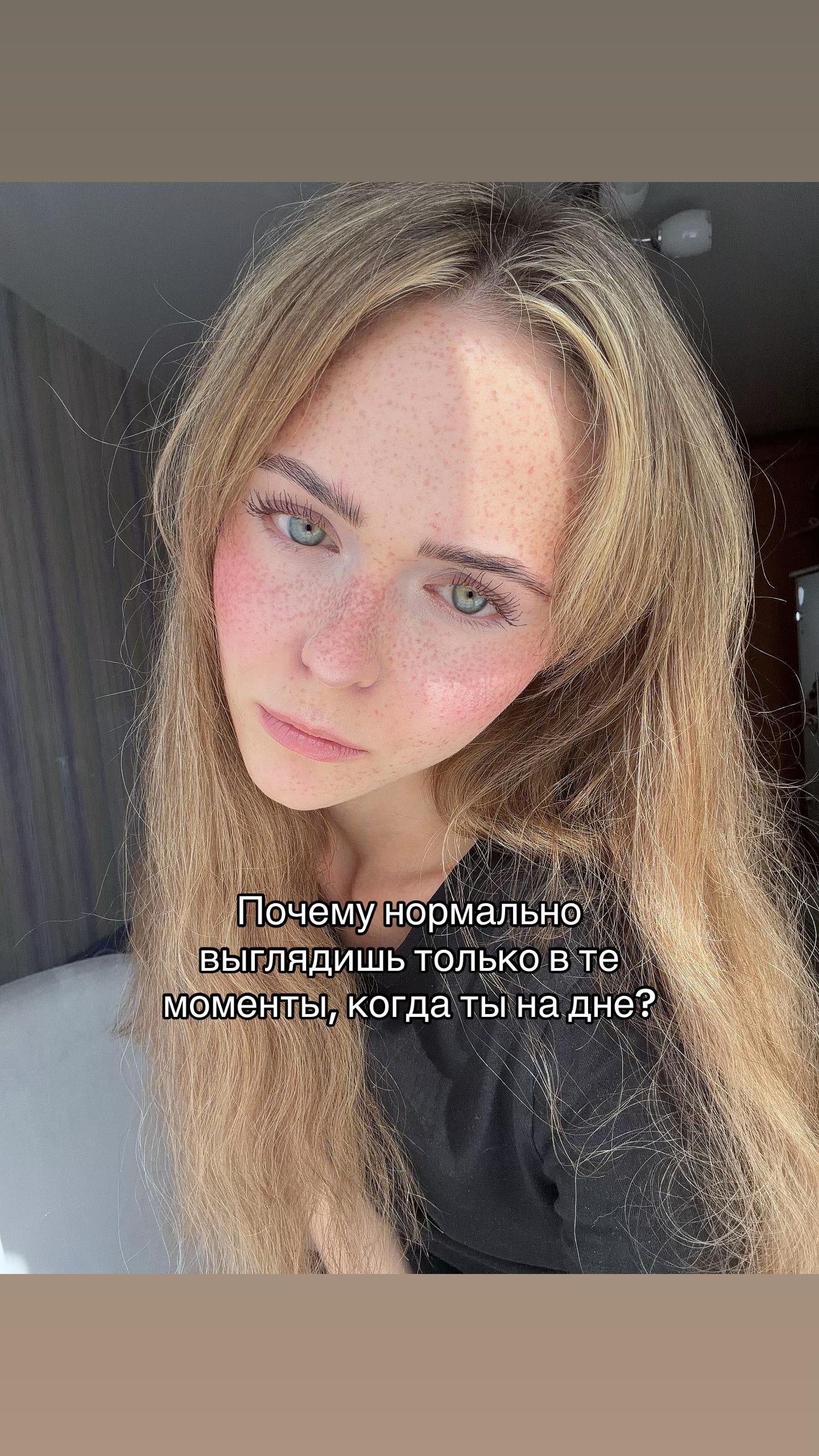 @anzhelishk