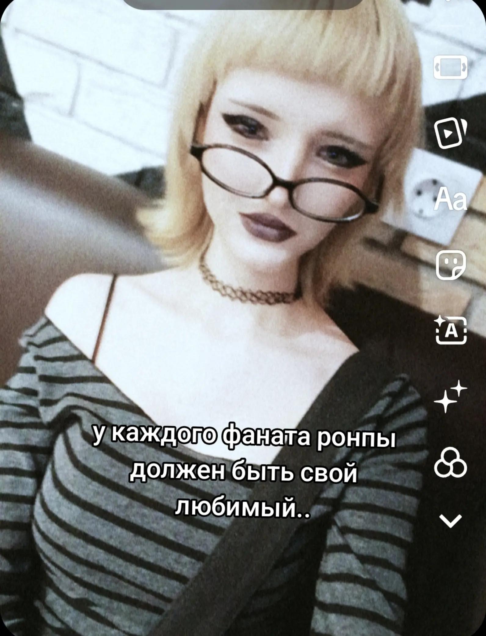 @катя флёр 🤷&zwj;♀️
