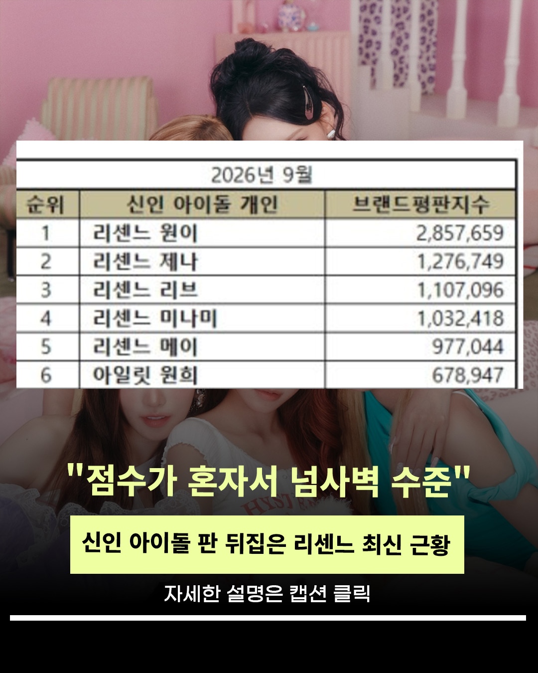 @인물백과