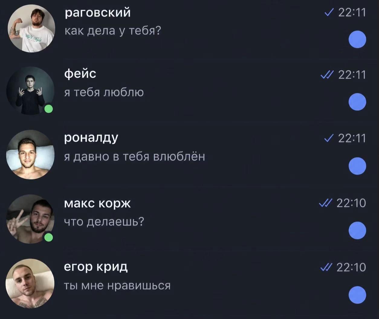 @Тгк: sophasofff