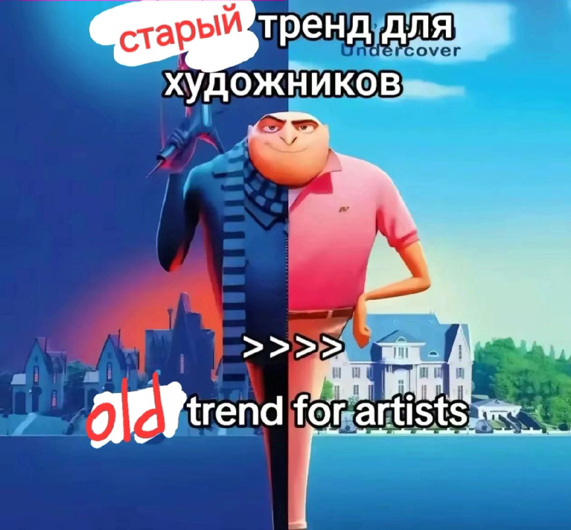 @Yurjin