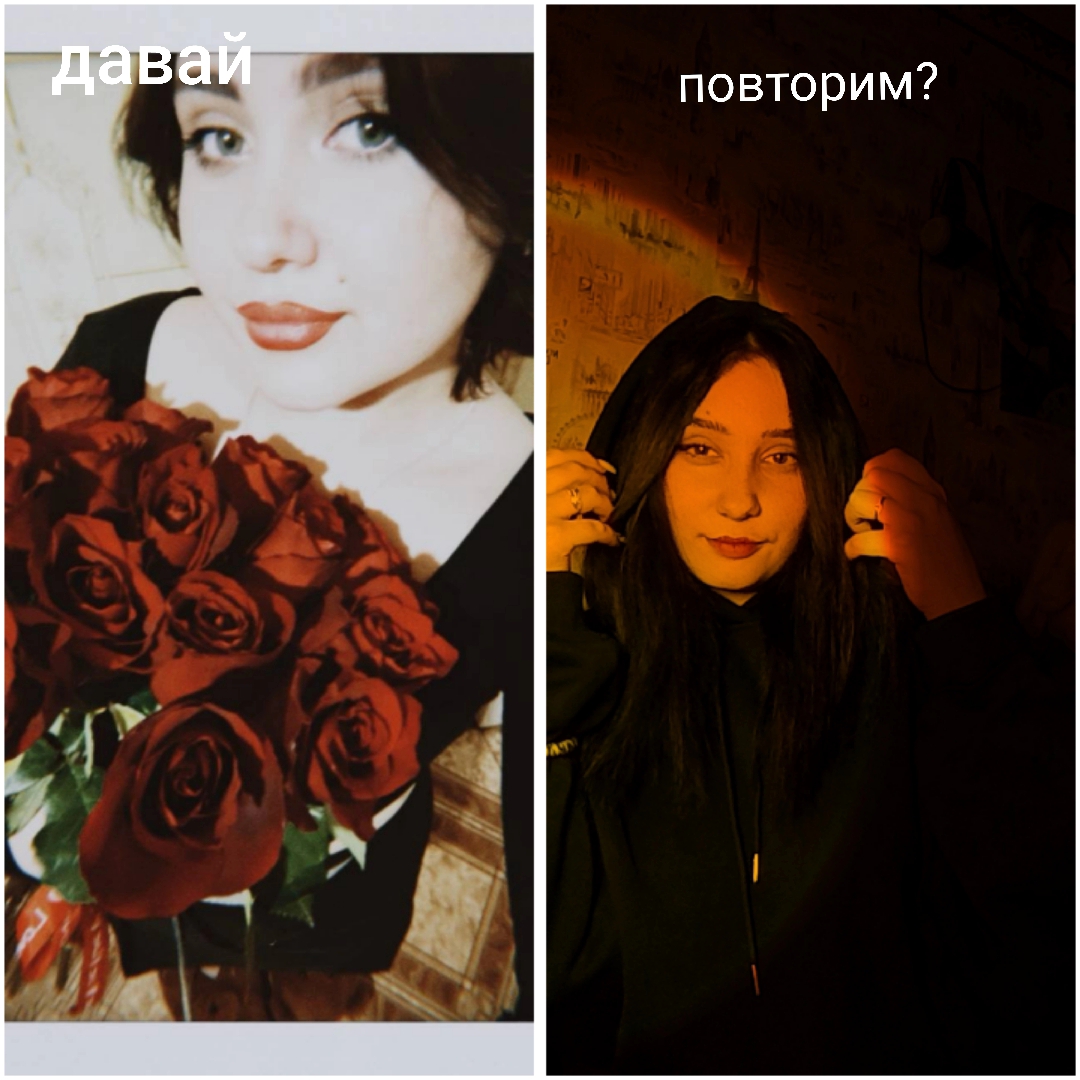 @Диана Кондратова
