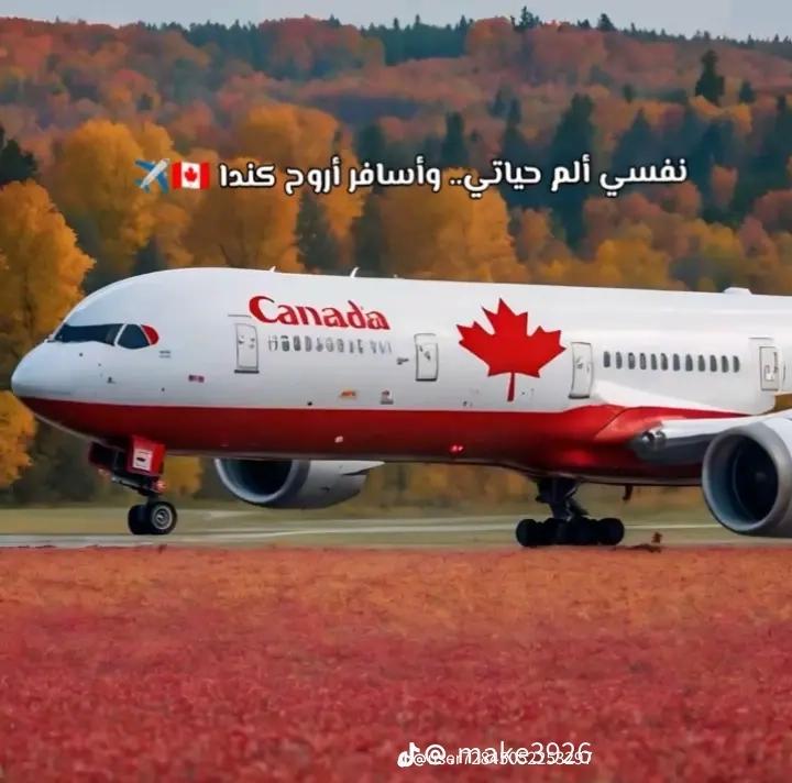 @ظنطره