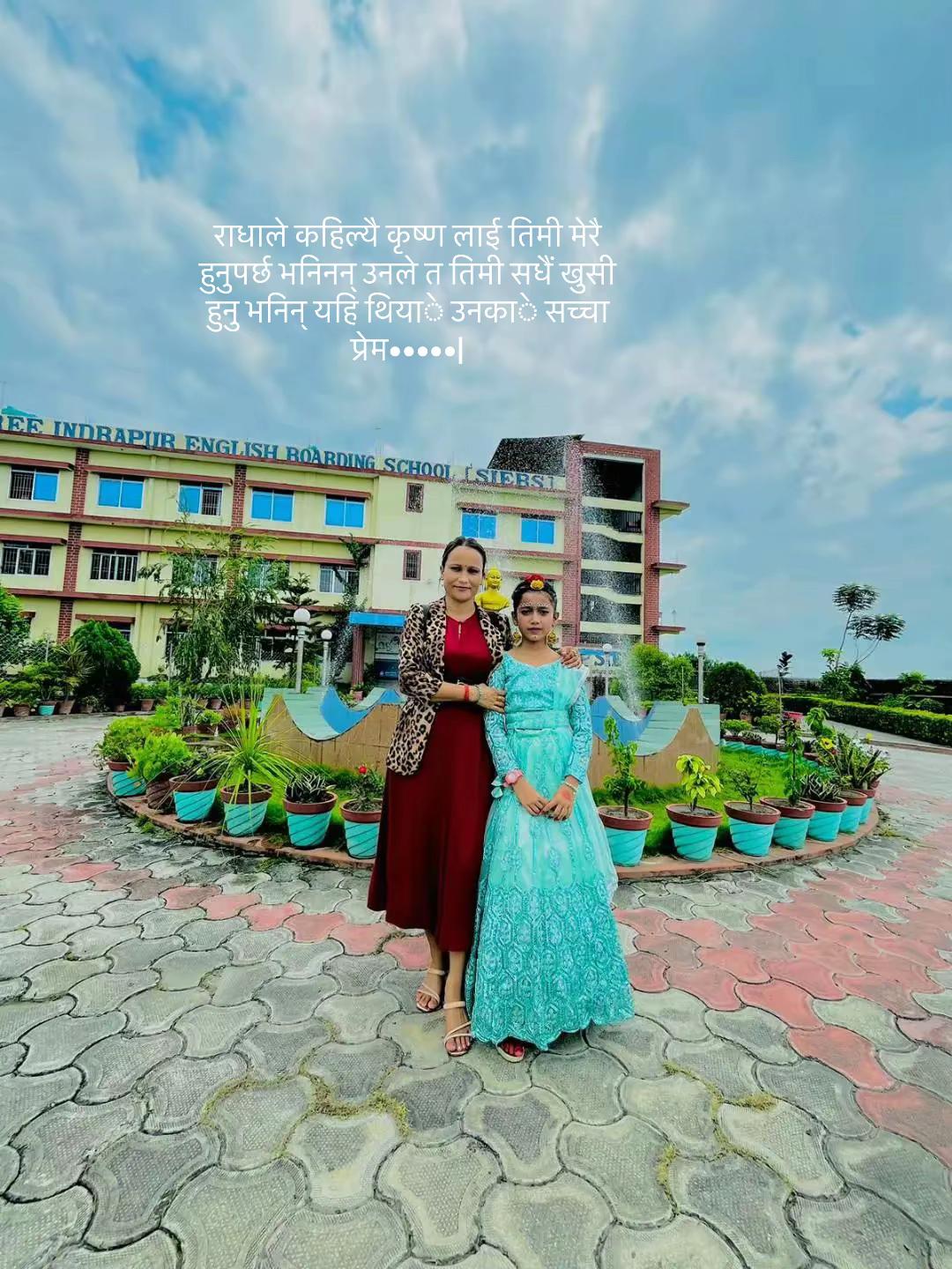 @Tara Karki