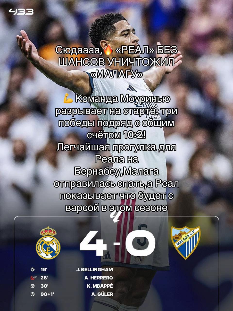 @Vɪɴɪx7