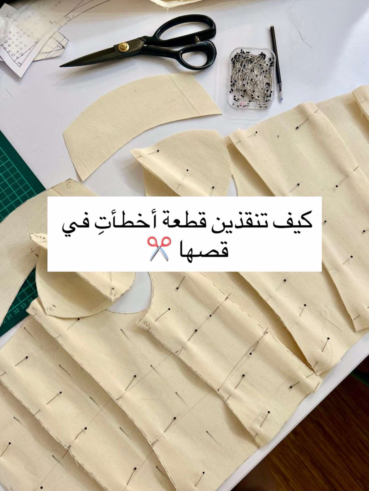 @oumaima___taoufik