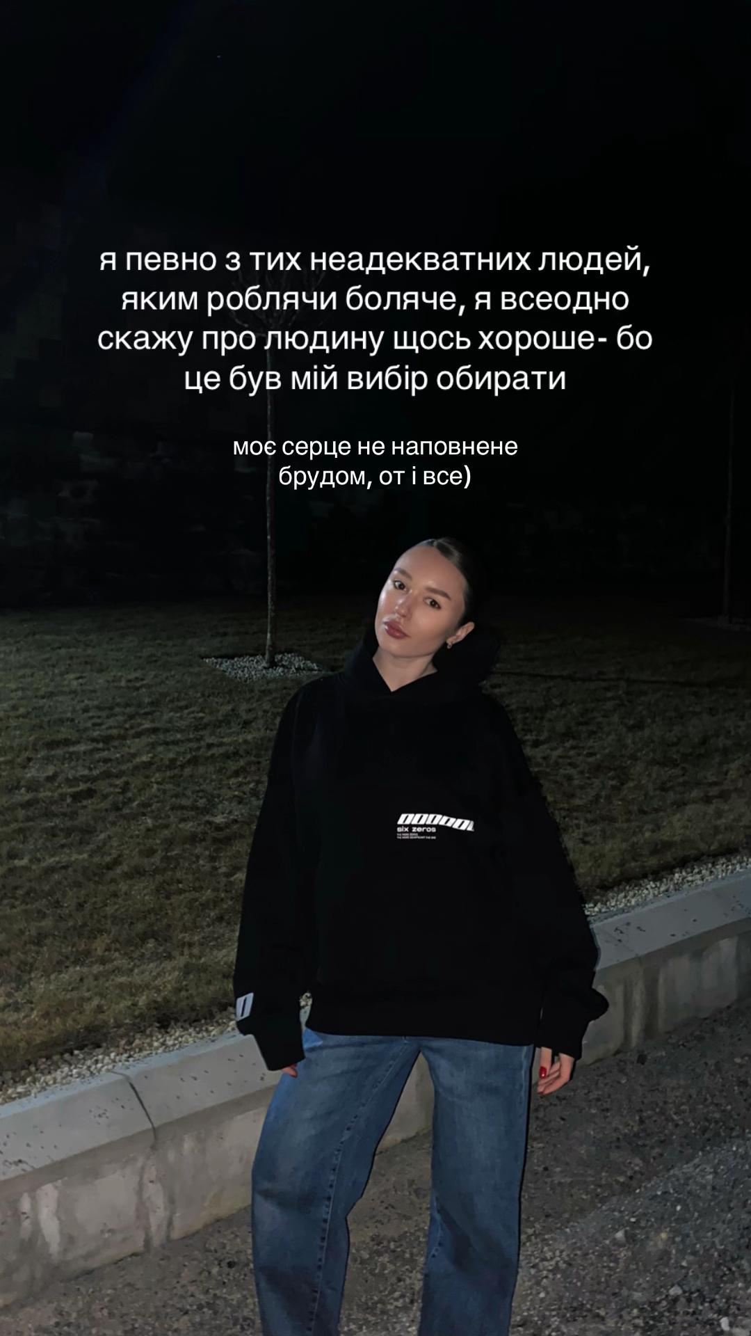 @Амінь