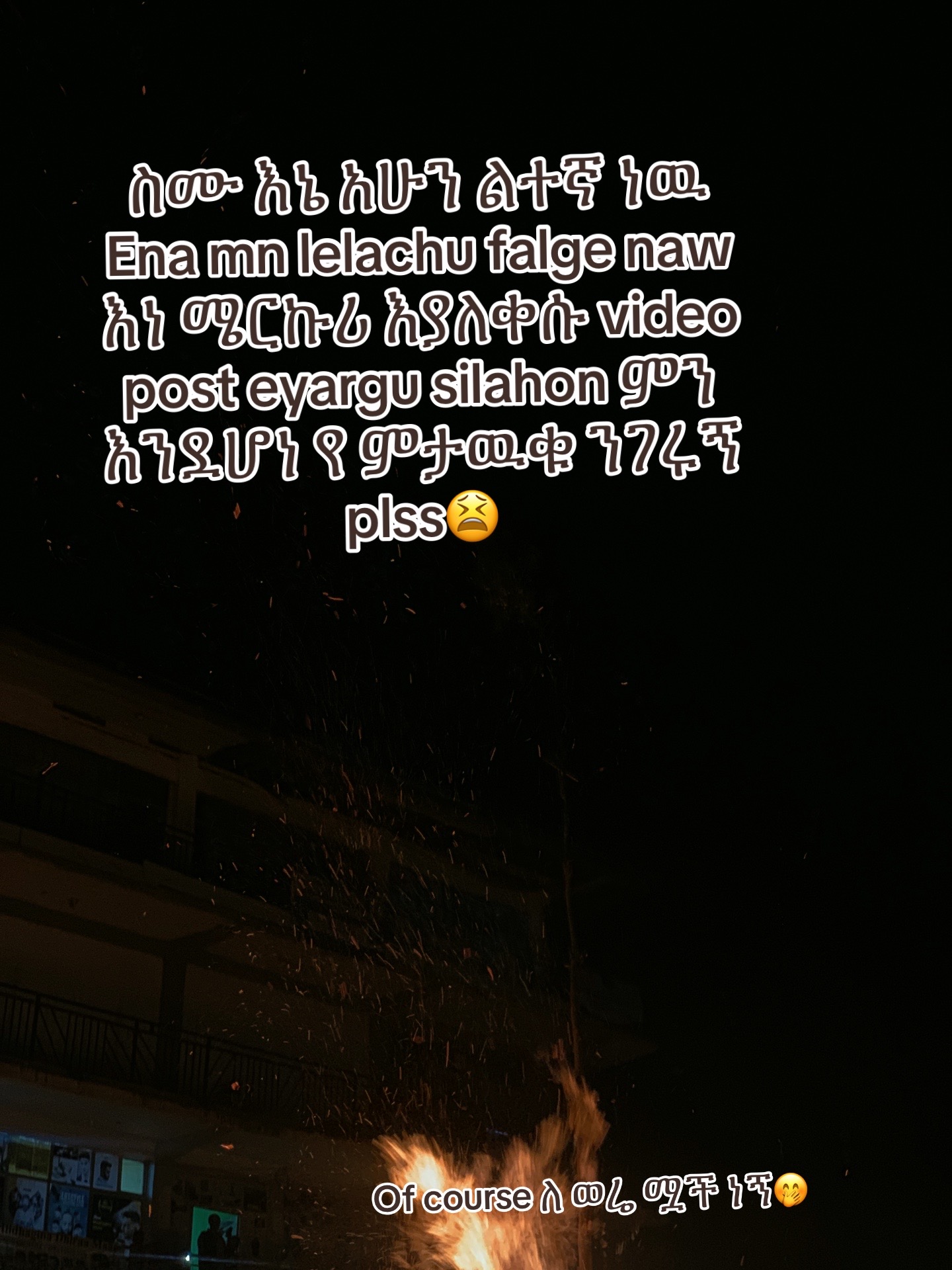 @የአብ-ስራ🌸