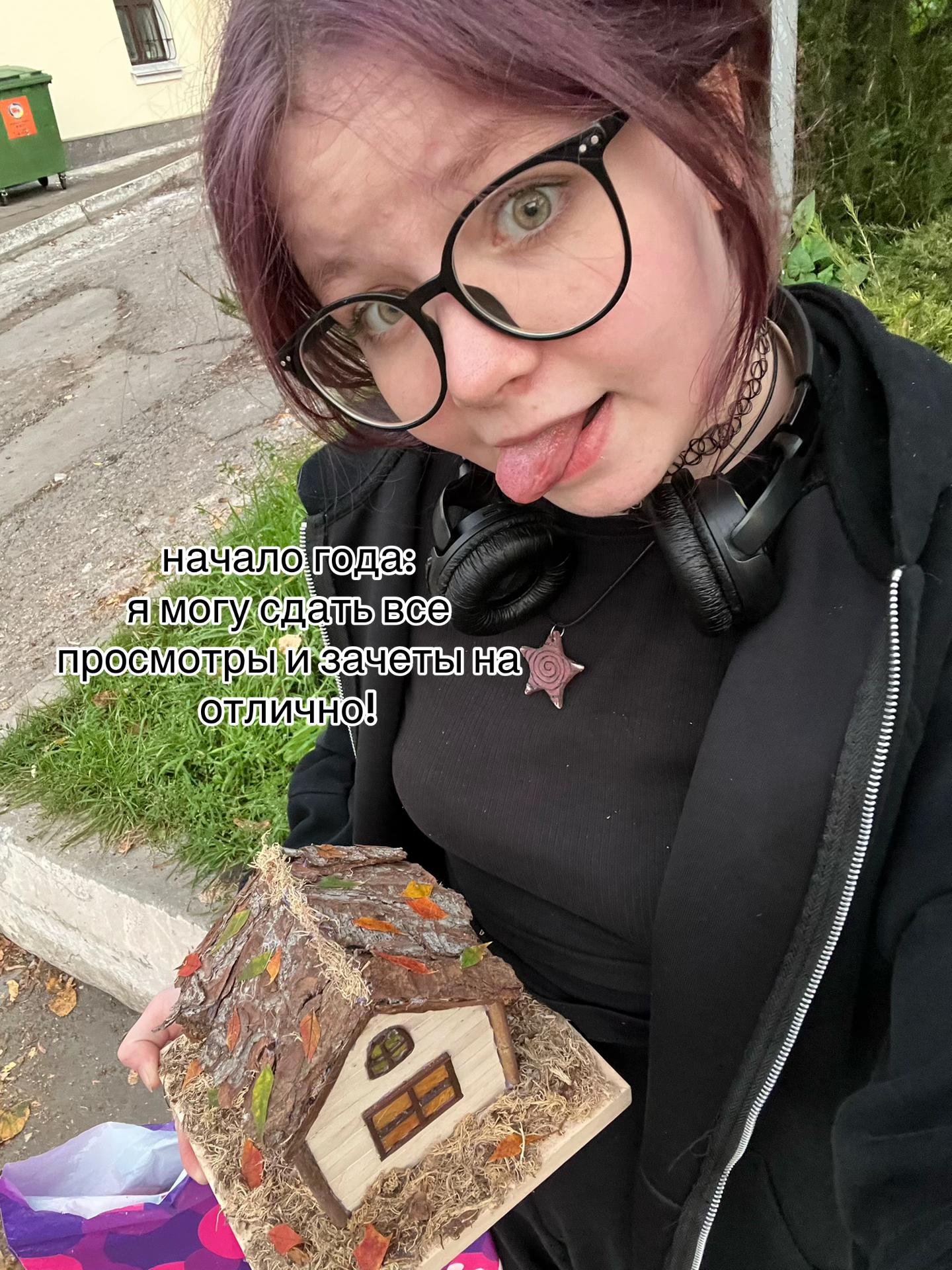 @веснушка(!)@
