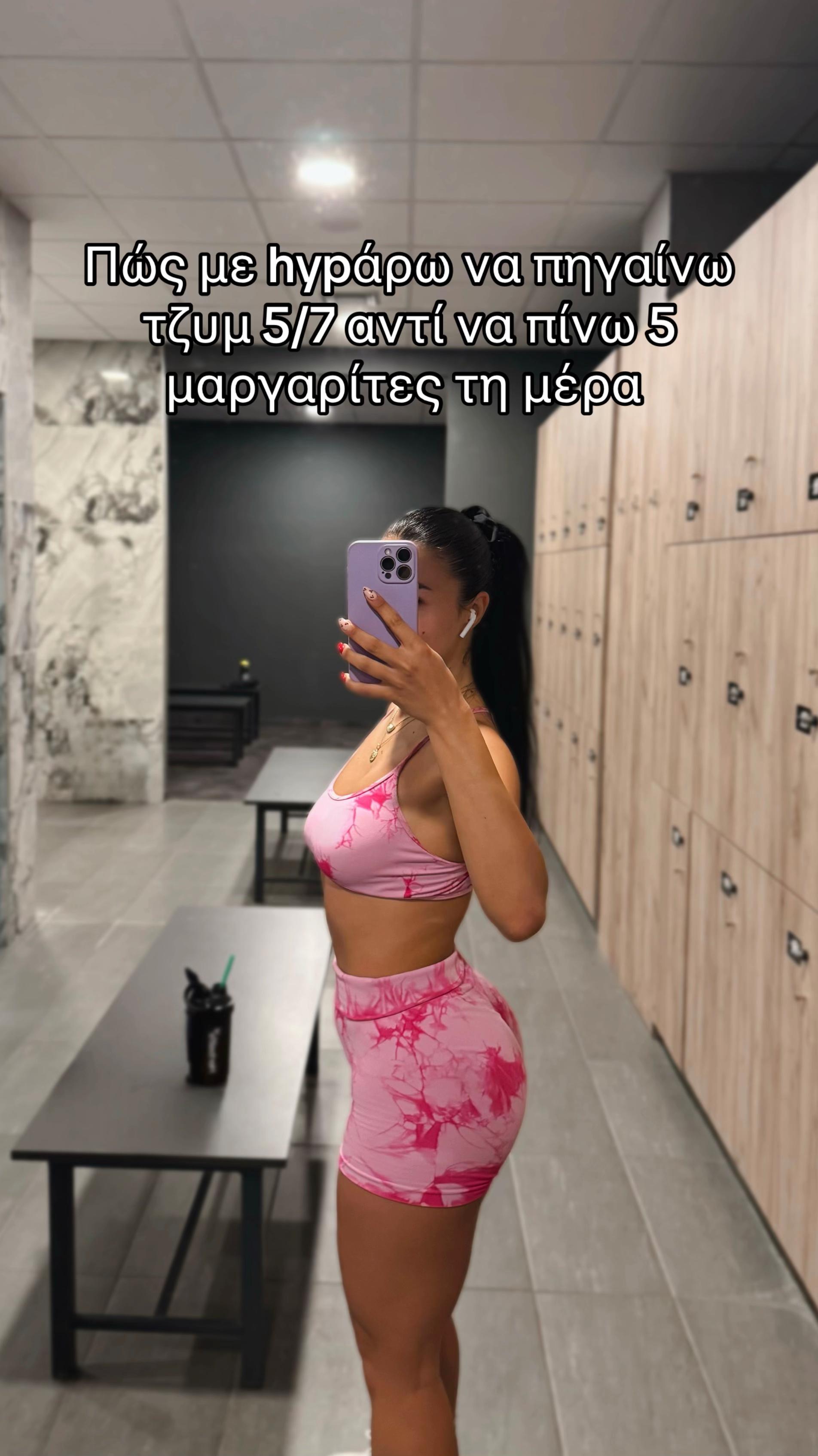 @koulika