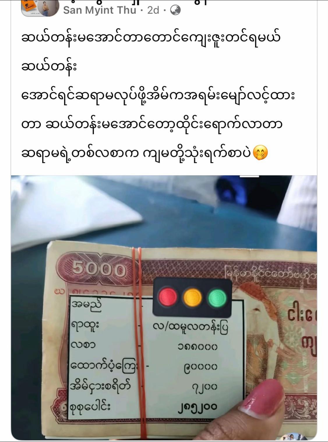 @๐บ๐๐๐ ๐๐๐ ๐พ๐๐