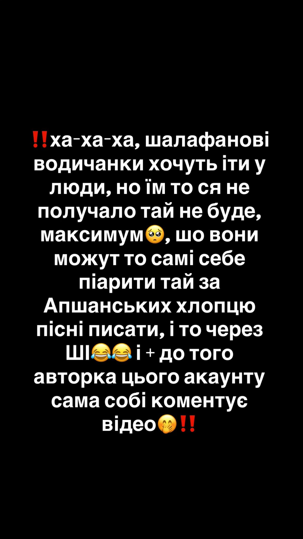 @APSHA DESUS🦅