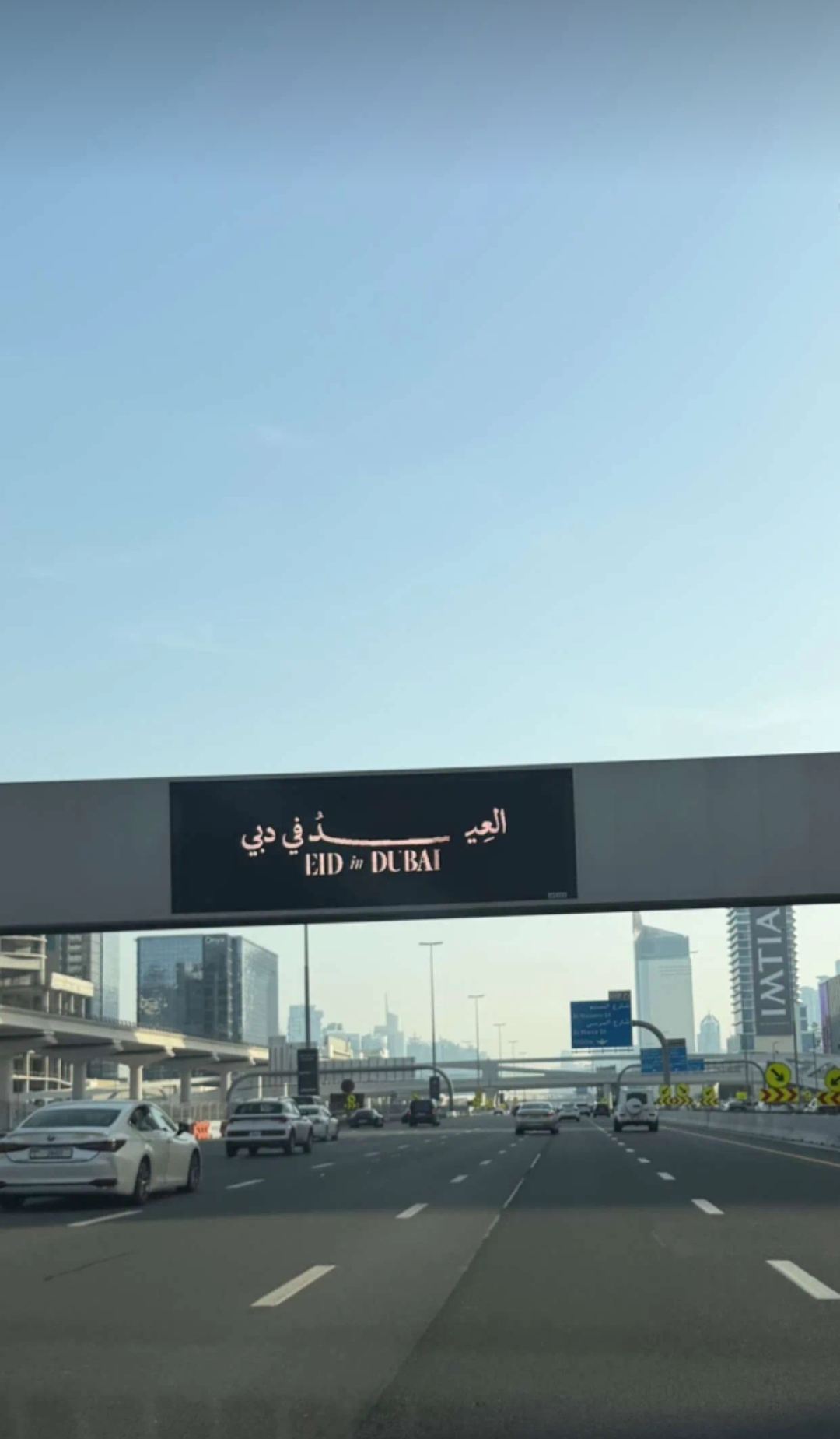 @بنت الشيخ