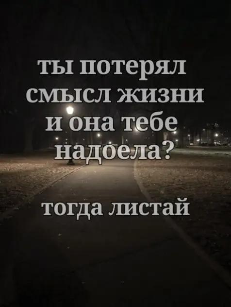 @Дикий Израиль🔑🌙