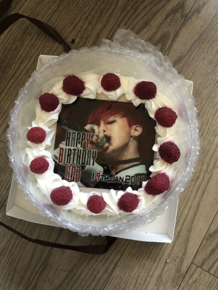@jiyong my first love love ya