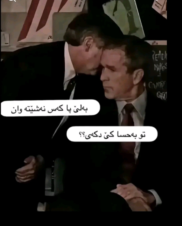 @كوركي، دل مري💔😍