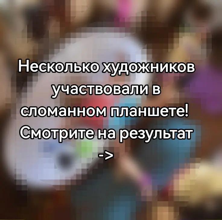 @Noyan