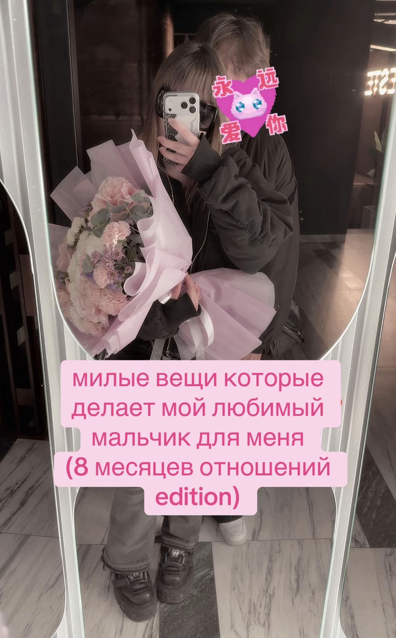 @goredeadchann