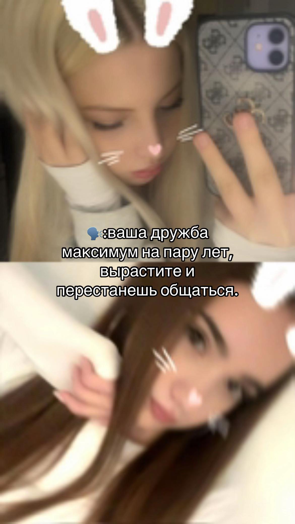 @дэлиша#jk