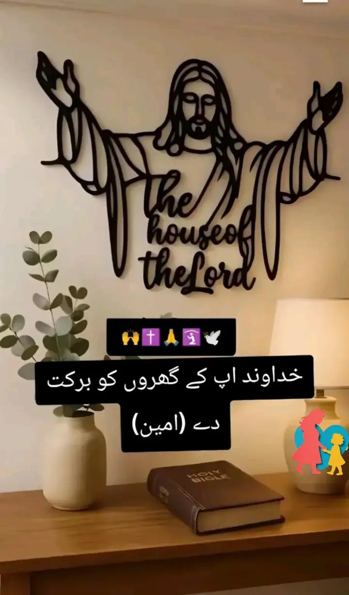 @Acha Munda&hearts;️🌹